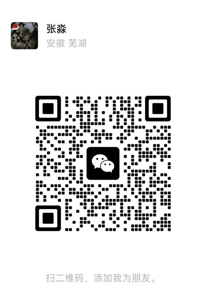 微信二维码 WeChat QR